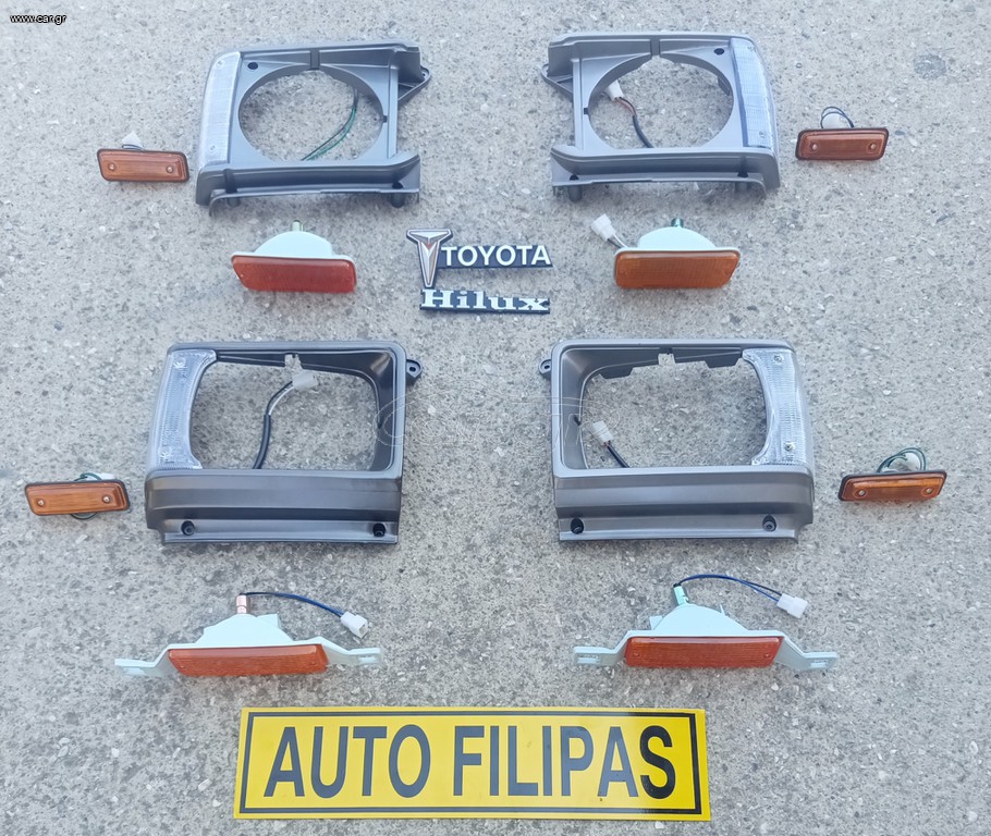 TOYOTA HILUX RN40 80'-85' ΜΑΣΚΑΚΙΑ - ΦΛΑΣ