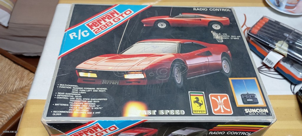 FERRARI 288 GTO