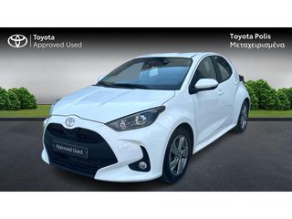 Toyota Yaris 2025 1.5 HDF 116hp Active Plus