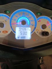 Sym Citycom 300i 2017 CBS