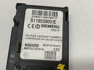 RENAULT MEGANE '05 2.0 16V AUTO (5Θ) ΚΑΡΤΟΘΗΚΗ (K)-thumb-1