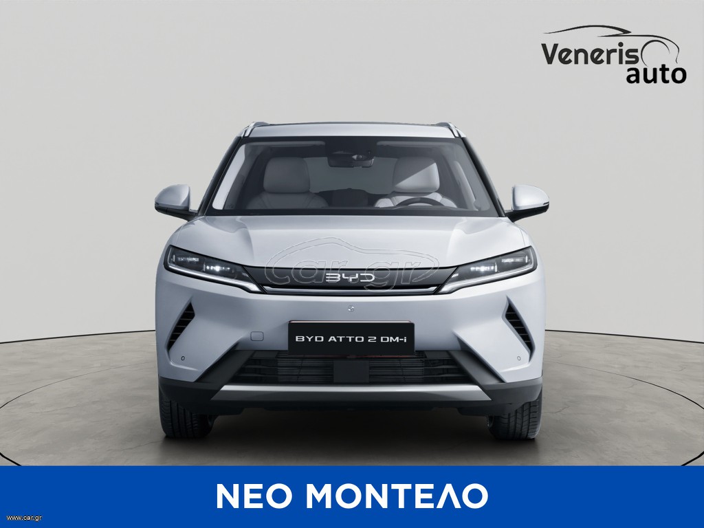 BYD ATTO 2 2026 DM-I  PHEV ACTIVE