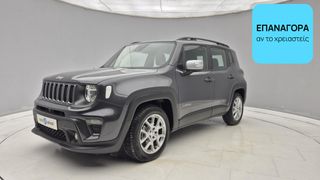 Jeep Renegade 2022 1.0 T3 Limited | ΕΩΣ 5 ΕΤΗ ΕΓΓΥΗΣΗ