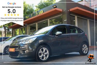 Citroen C3 2016 1.2 VTi 82hp Feel Edition