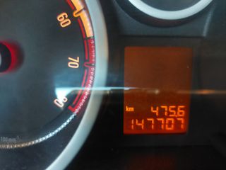 Opel Corsa 2007 1.4 ΒΕΝΖΙΝΗ ΓΡΑΜΜΑΤΙΑ-thumb-11