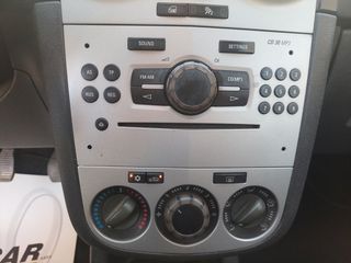 Opel Corsa 2007 1.4 ΒΕΝΖΙΝΗ ΓΡΑΜΜΑΤΙΑ-thumb-15