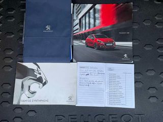 Peugeot 208 2019 1.2 PURETECH 100 ACTIVE PLUS AUTOMATIC-thumb-44