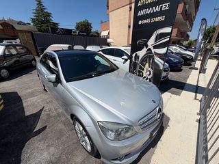Mercedes-Benz C 200 2009 AMG SPORT PACKET- AVANTGARDE KLIMA/PANORAMA GTOUSIS CARS-thumb-4