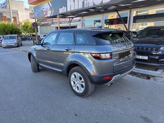 Land Rover Range Rover Evoque 2017 SD4 150HP DIESEL-thumb-6