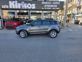 Land Rover Range Rover Evoque 2017 SD4 150HP DIESEL-thumb-9