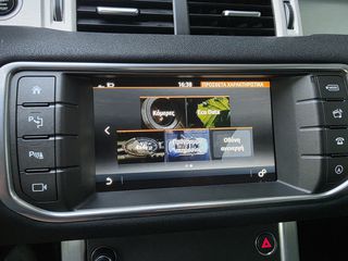 Land Rover Range Rover Evoque 2017 SD4 150HP DIESEL-thumb-54