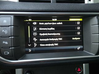 Land Rover Range Rover Evoque 2017 SD4 150HP DIESEL-thumb-58