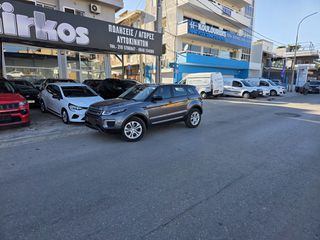 Land Rover Range Rover Evoque 2017 SD4 150HP DIESEL-thumb-10