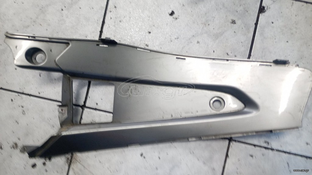 Gilera Nexus 125/250/300/500cc ΠΛΑΙΝΟ ΚΑΛΥΜΜΑ ΑΡΙΣΤΕΡΟ / ΚΑΡΙΝΑ