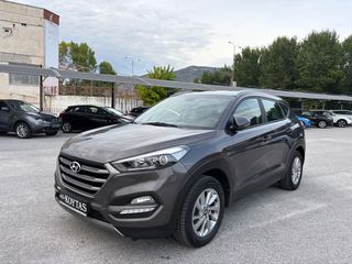 Hyundai Tucson 2016 ΆΡΙΣΤΗ ΚΑΤΆΣΤΑΣΗ...-thumb-40