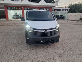 Ψυγείο Opel 2018 VIVARO ΨΥΓΕΙΟ-thumb-1