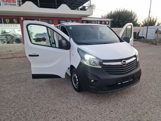 Ψυγείο Opel 2018 VIVARO ΨΥΓΕΙΟ-thumb-23