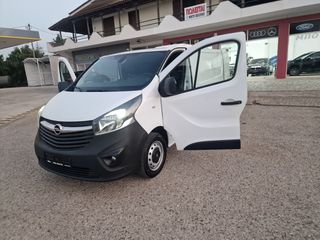 Ψυγείο Opel 2018 VIVARO ΨΥΓΕΙΟ-thumb-33