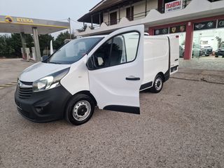 Ψυγείο Opel 2018 VIVARO ΨΥΓΕΙΟ-thumb-34