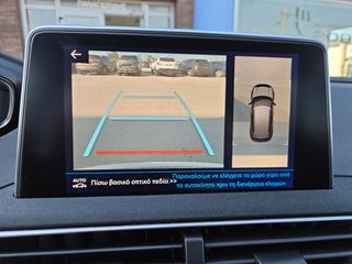 Peugeot 3008 2019 ALLURE PLUS-ΔΕΡΜΑ-NAVI KLIMA KAMERA LED XENON-thumb-13