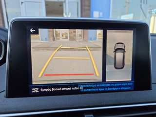 Peugeot 3008 2019 ALLURE PLUS-ΔΕΡΜΑ-NAVI KLIMA KAMERA LED XENON-thumb-14