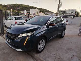 Peugeot 3008 2022 17,390 ME ΑΠΟΣΥΡΣΗ Η ΜΕ 290/ΜΗΝΑ! ΕΛΛΗΝΙΚΟ 78,000ΧΛΜ!-thumb-7