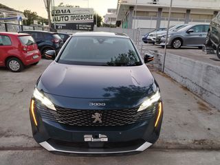Peugeot 3008 2022 17,390 ME ΑΠΟΣΥΡΣΗ Η ΜΕ 290/ΜΗΝΑ! ΕΛΛΗΝΙΚΟ 78,000ΧΛΜ!-thumb-8