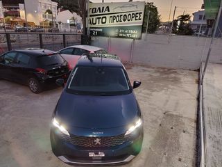 Peugeot 3008 2022 17,390 ME ΑΠΟΣΥΡΣΗ Η ΜΕ 290/ΜΗΝΑ! ΕΛΛΗΝΙΚΟ 78,000ΧΛΜ!-thumb-38