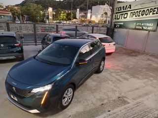 Peugeot 3008 2022 17,490 ME ΑΠΟΣΥΡΣΗ Η ΜΕ 290/ΜΗΝΑ! ΕΛΛΗΝΙΚΟ 78,000ΧΛΜ!