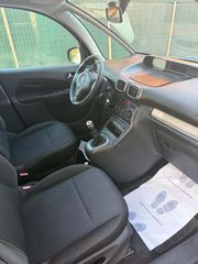 Citroen C3 Picasso 2012 EXCLUSIVE ΕΛΛΗΝΙΚΟ-thumb-7