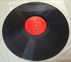 Michael Bolton ‎– Soul Provider LP-thumb-4