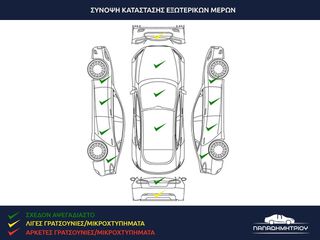 Renault Clio 2021 1.0TCe LPG 100ps Expression Plus-thumb-14