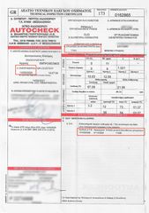 Renault Clio 2021 1.0TCe LPG 100ps Expression Plus-thumb-58