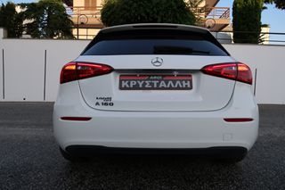 Mercedes-Benz A 160 2023 A160 ΕΛΛΗΝΙΚΟ ΥΠΕΡΑΡΙΣΤΟ !!!-thumb-16