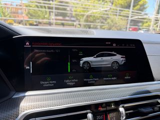 Bmw X6 M50 2020 INDIVIDUAL PANO/LASER/DERMA/SOFT CLOSE/SKY LOUNGE/MASAZ/FULL-thumb-33