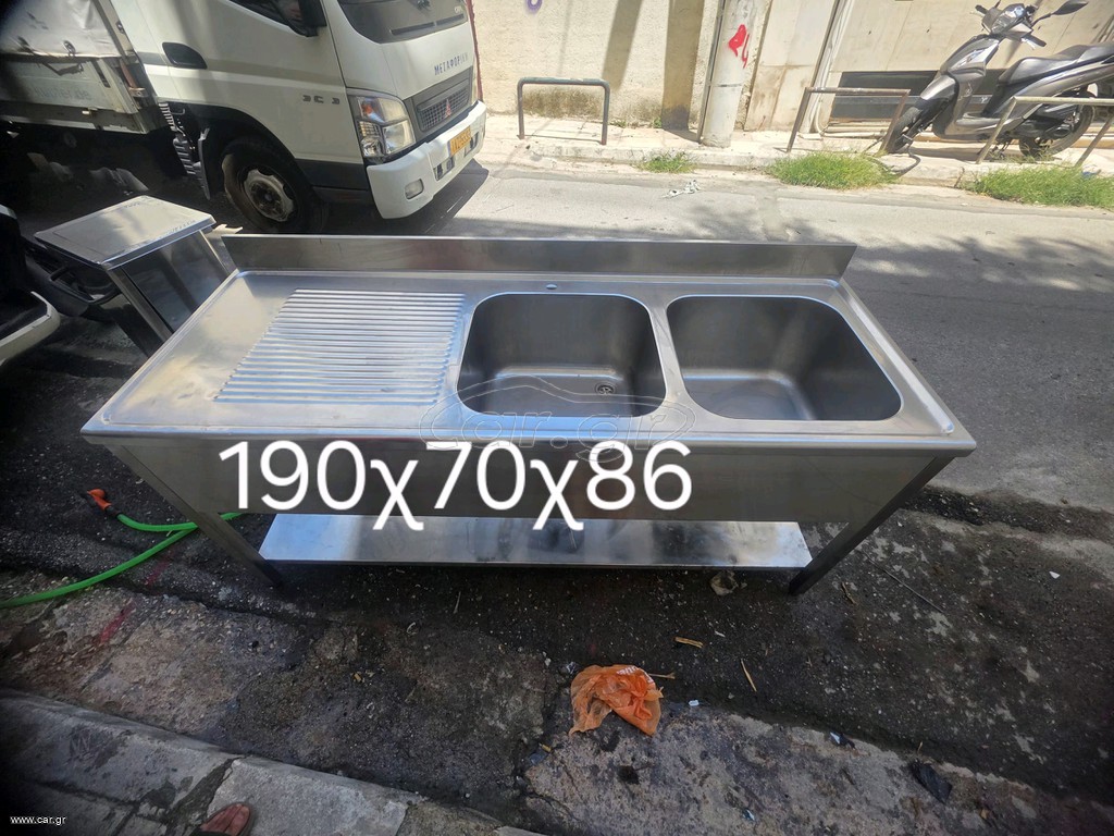Λάντζα διπλη