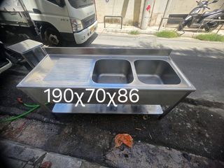Λάντζα διπλη