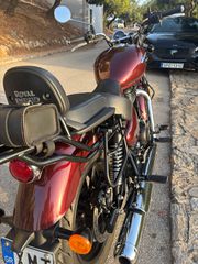 Royal Enfield Meteor 350 2022 Stellar-thumb-2