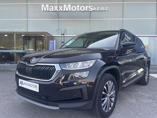 Skoda Kodiaq 2022 1.4 AMBITION TSi150PS