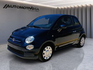 Fiat 500 2021 500 Cult 2021 MANUAL, 3 ΧΡΟΝΙΑ ΓΡΑΠΤΗ ΕΓΓΥΗΣΗ
