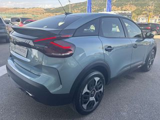 Citroen C4 2023 1.2 FEEL EAT8 130PS-thumb-8