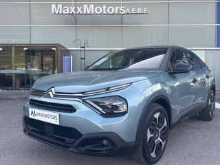 Citroen C4 2023 1.2 FEEL EAT8 130PS