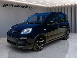 Fiat Panda 2021 Panda City Life 2021 MANUAL, 3 ΧΡΟΝΙΑ ΓΡΑΠΤΗ ΕΓΓΥΗΣΗ