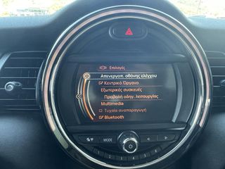 Mini Cooper 2016 1.5 Cooper D 116PS-thumb-17