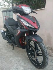 Sym VF 185 2024