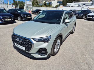 Audi Q3 2022 2.0 TDI S TRONIC SPORTBACK