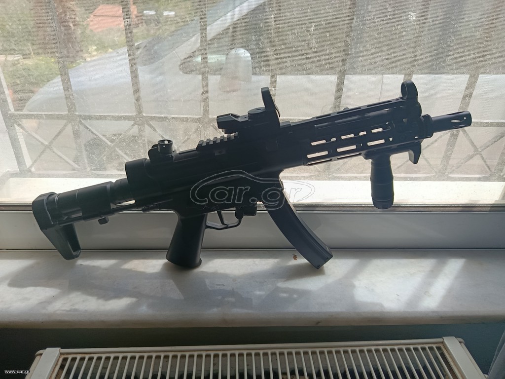 MP5 CM.041G