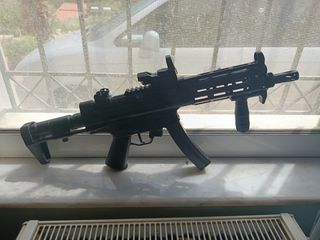 MP5 CM.041G