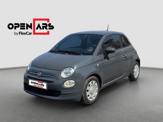 Fiat 500 2021 Cult | Δόσεις Χωρίς Τράπεζα