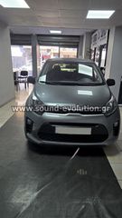 KIA Picanto 2021-2026 Navigation Multimedia Tablet by Sound Evolution